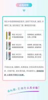 虹大师有话说 | 教你认清劣质密封胶的真面目!