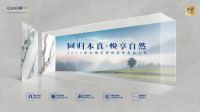 简一年终感恩回馈，万元免单狂欢福利抢先得！