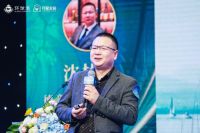 臻选招商 创造财富丨2022月星家居品牌招商臻选会济南站圆满举行