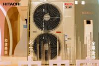 让空气全面唤起美好感知  日立重磅发布“全屋全感”智慧空气定制系统