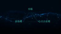 华帝x《脱口秀大会5》:用正确方式实现内容营销效果最大化