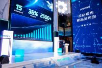 家电快讯 | 共创共享共赢全屋净水新生态 怡口全新云钻系列强势来袭！