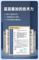 凝聚硅谷科技,Pushll 全新V10无线可视门铃上市!打造智能安防新体验