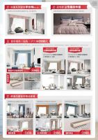 “鱼”你约“惠”ￜ如鱼得水“双11”钜惠狂欢正当时，都支棱起来！