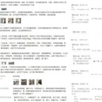 “鱼”你约“惠”ￜ如鱼得水“双11”钜惠狂欢正当时，都支棱起来！