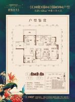 盘点欧雅春天花园交通、配套资源，看这篇就够了！