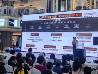 金帝集成灶苏州分公司新品发布会活动圆满收官，喜签45单！