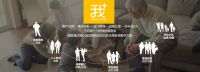 主编专栏 | 从尚品宅配「随心选」出发，进入定制行业“随心经济”时代