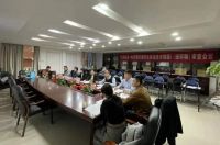 特莱顿参与主编的《电渗透抗渗防潮系统应用技术规程》行业标准，正式批准公告！