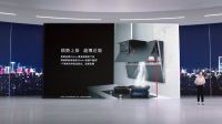 三个关键词，看懂方太2022幸福发布会如何给“未知一个位置”