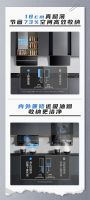 不止大吸力，老板超薄近吸油烟机5009S小巧精致，让厨房清新整洁