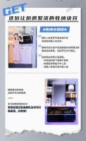 不止大吸力，老板超薄近吸油烟机5009S小巧精致，让厨房清新整洁