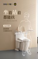 让老有所扶|SHUii水爱助力天猫发布【黄扶手计划】