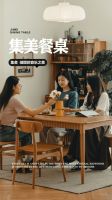 世界围着Z时代转:木邻以家之名,让生活“趣”起来