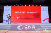 以生活之名,衣物洗护行业再迎革新
