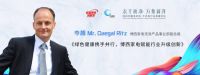 以生活之名,衣物洗护行业再迎革新
