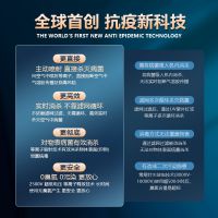 雷神等离子科技，上海进口博览会防疫工作服务商