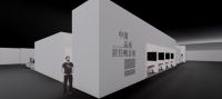 品质居住 装配未来——2022中国品质居住概念展IPD HOME再次启幕