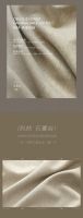 【领绣】《漾悦2》性格的刚柔并济