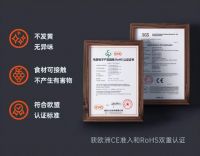 双十一高品质冰箱品牌选奥马，感受冠军企业的安全感！