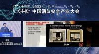 全球唯三全栈自研，赛特威尔实力再获UL肯定