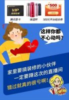 南湖大市场双十一送钱给你花！！！