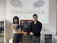 HCK哈士奇与发车科技达成战略合作，共同努力提升消费者的出行幸福感