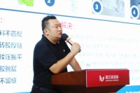 聚浪成潮 · 共赢向前 | 2022年惠万家新品发布暨区域核心经销商峰会在福州圆满结束！