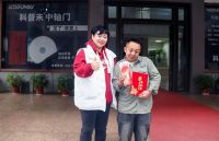 技无虚发，匠心制造，科普未重奖车间生产标兵！