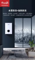 中暖热能科技∣火龍果电壁挂炉，寒冷天里的一轮“暖阳”