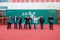 NUOMI诺米华东旗舰店盛大开幕，领势高端家居五金市场！