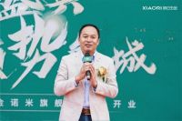 NUOMI诺米华东旗舰店盛大开幕，领势高端家居五金市场！