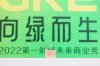 首页新闻财经科技社会创业房产汽车热点  当前位置>首页>新闻