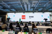 首页新闻财经科技社会创业房产汽车热点  当前位置>首页>新闻