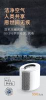 周牧之：臭氧才是真正的“上帝之手”