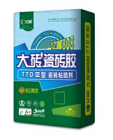 砖上贴砖免砸砖，旧房翻新首选亿固大砖瓷砖胶