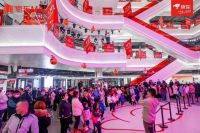 沈阳京东MALL头号潮玩LIVE SHOW火爆来袭 京东电器线下11.11精彩不停歇