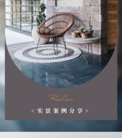 【领绣·菁华】实景案例|时尚简约风构筑的典雅居室