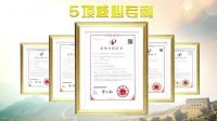 梦天舱顺利启航，伊利金领冠以“航天严选”产品守护中国宝宝健康成长