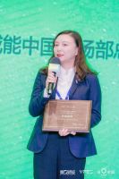 德国威能获评“绿点中国年度案例”，科技成就“双碳”目标先行者
