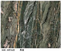 诺贝尔“藏·石”系列：感受大自然由内而外的浪漫气息