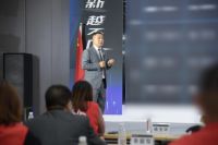 执念门窗2022年经销商年会暨新品发布会&双11活动启动会圆满成功