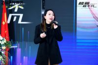 执念门窗2022年经销商年会暨新品发布会&双11活动启动会圆满成功