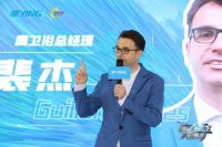 大国工厂，鹰造未来! 鹰卫浴媒体见面会暨《探秘大国工厂》宣传片首映礼举办!