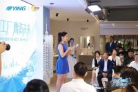 大国工厂，鹰造未来! 鹰卫浴媒体见面会暨《探秘大国工厂》宣传片首映礼举办!