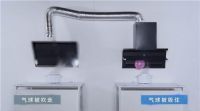 大风量≠有效风！海尔油烟机：用有效风揭行业真相