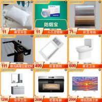 高能剧透|来看本月“家居狂欢派”有哪些宠粉福利