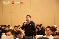 “城市无界·设计维新”设计精英私享沙龙淄博开讲，新豪轩门窗携手孟也构筑家居美学新典范