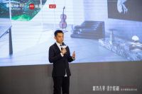 “城市无界·设计维新”设计精英私享沙龙淄博开讲，新豪轩门窗携手孟也构筑家居美学新典范