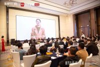 “城市无界·设计维新”设计精英私享沙龙淄博开讲，新豪轩门窗携手孟也构筑家居美学新典范